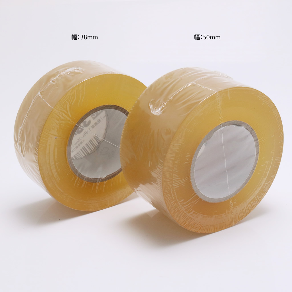 Urak リノリウム 養生テープ 透明ツヤなし 激安価格販売 アカリセンター