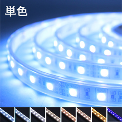 JWS 12V SMD 5050 PF LEDe[vCg