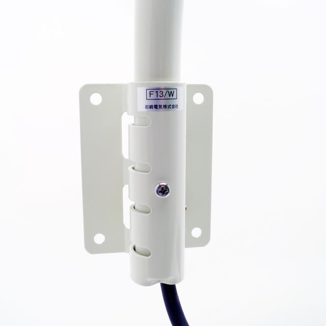 岩崎 LEDioc LEDアイランプ 33W ＋ 投光ランプホルダー S0/W(BK)-L14 