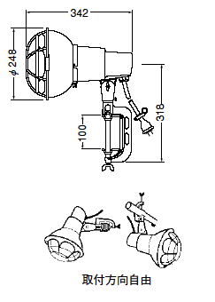 岩崎 ,  アイ ランプホルダ 投光器