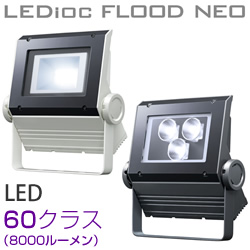  LED fBIbN tbh lI 60