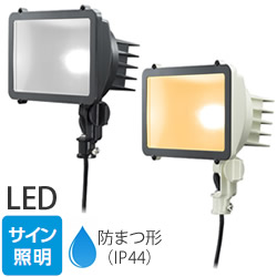  LED fBIbN tbh |bv 39.9W