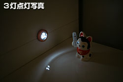 DOT-IT 3���_���ʐ^