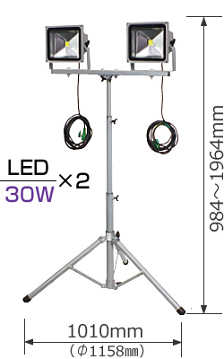 3M™ ESPE™ Elipar™ DeepCure-S LED Curing Light, 76976